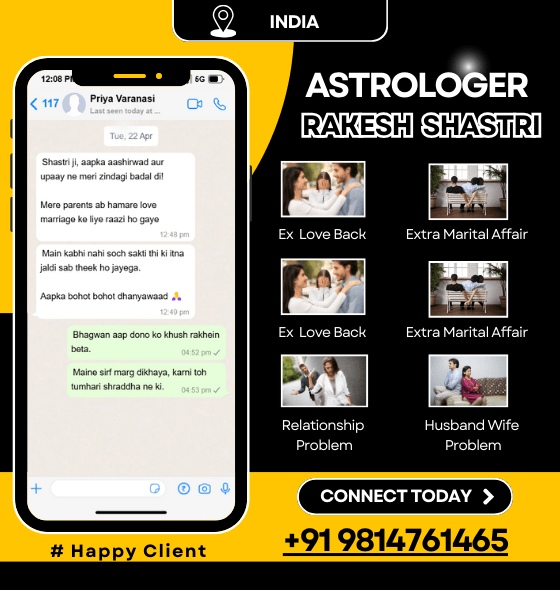 Happy Client 1